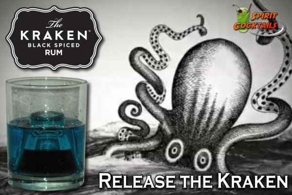 Зеркала на кракен kraken014 com