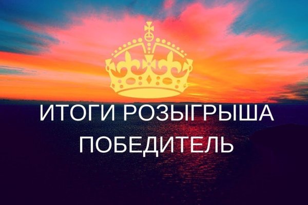 Как восстановить аккаунт в кракен