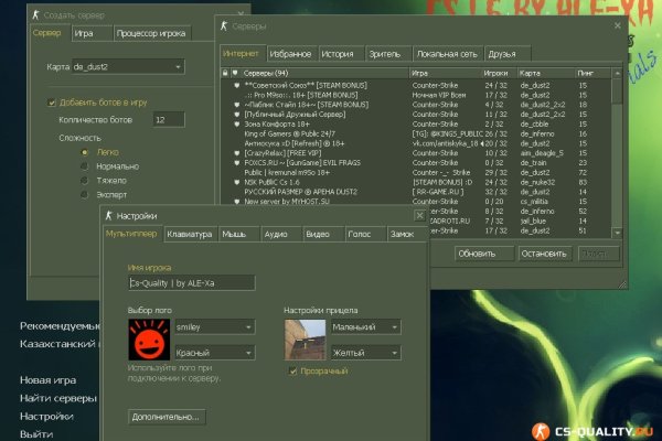 Darknet как войти