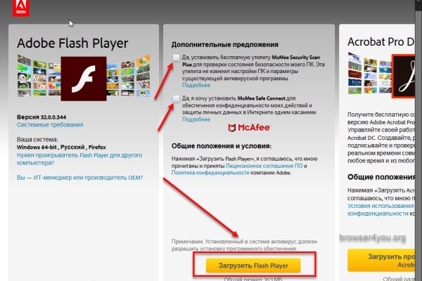 Kraken darknet market ссылка