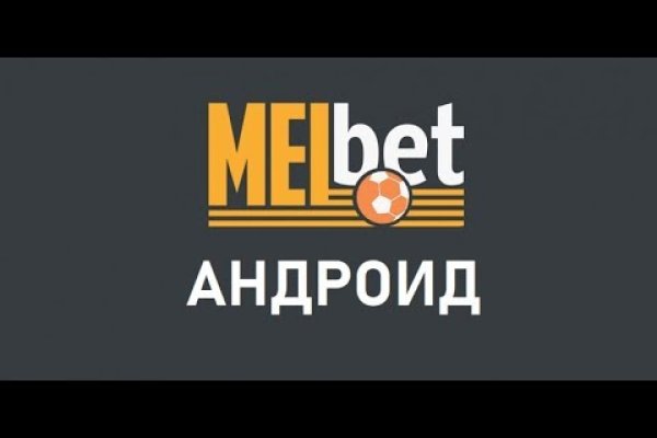 Кракен это современный даркнет