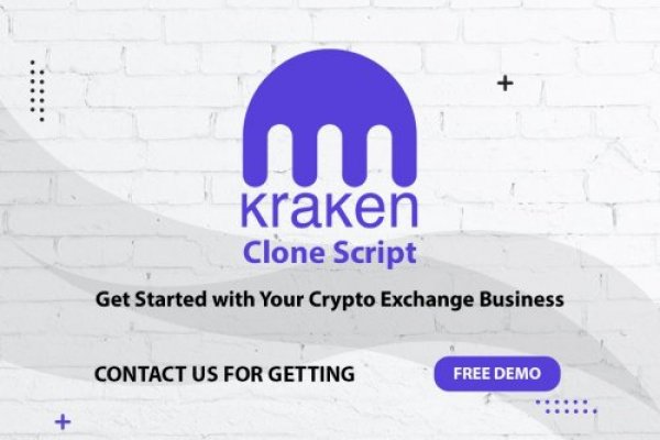 Kraken 24at