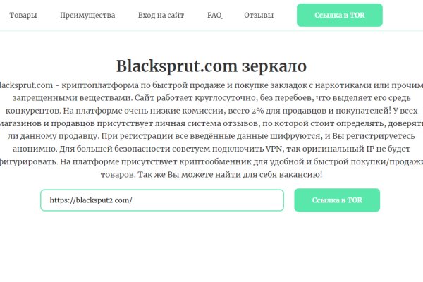 Кракен онион kraken dark link