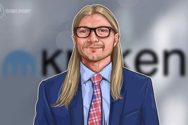 Ссылки на кракен at