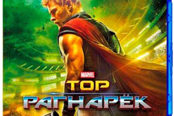 Kraken зеркала kr2web in
