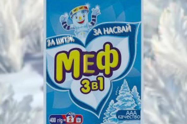 Ссылка на кракен лукойл