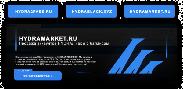 Ссылки на кракен маркетплейс