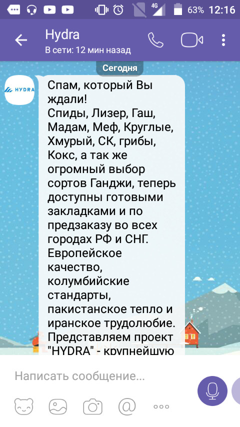 Kraken ссылка kraken link24 info