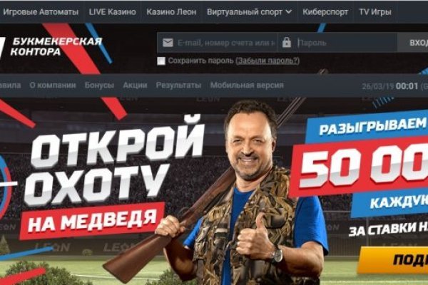 Кракен маркетплейс откуда взялся