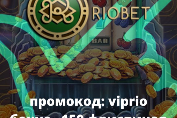 Кракен сайт покупок