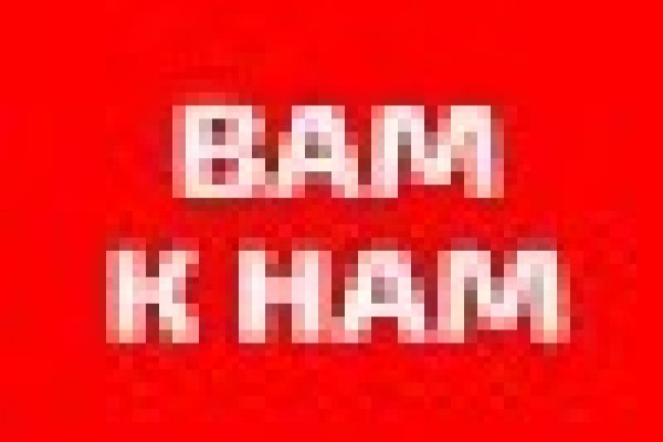 Кракен наркота что это