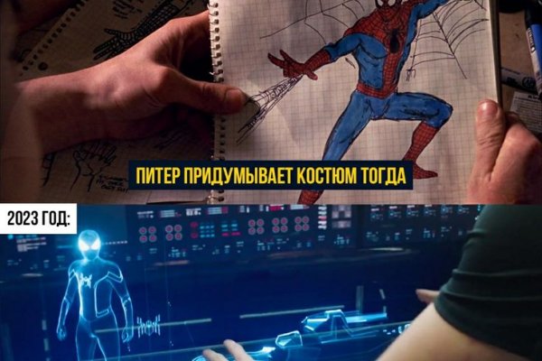 Кракен ссылка в тор