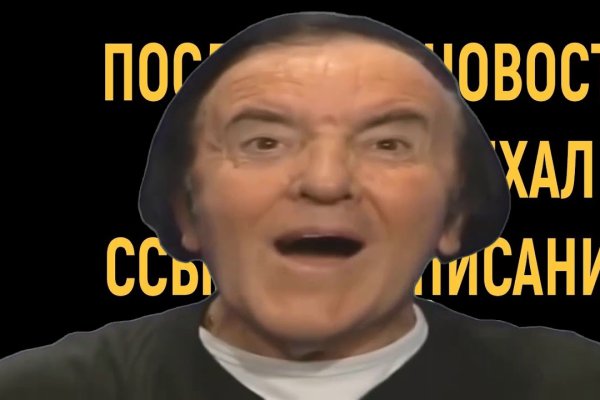 Как вывести деньги с кракена