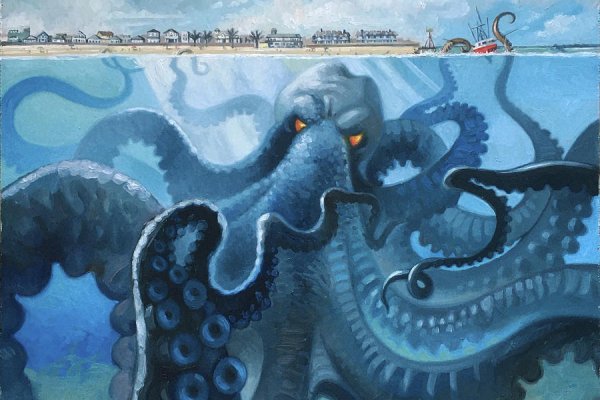 Kraken 6 at