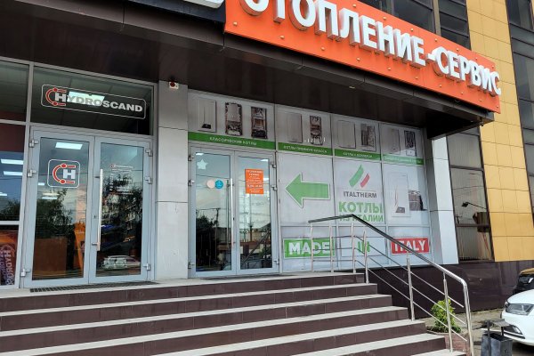Ссылки на кракен зеркала