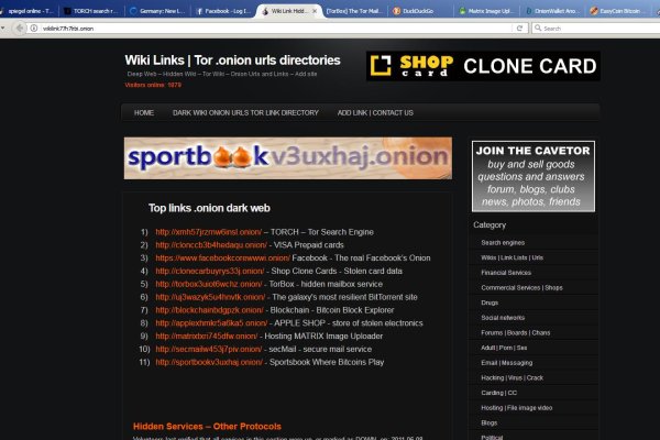 Onion сайт кракен