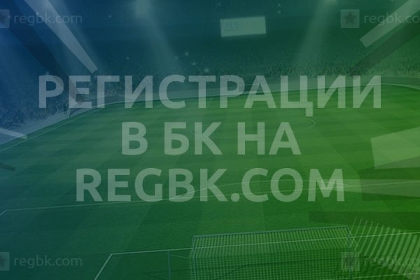 Ссылка кракен через тор