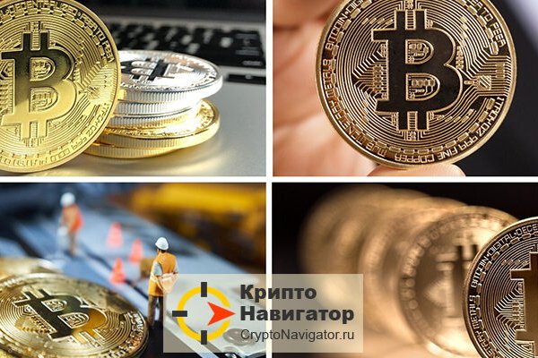 Доступ кракен