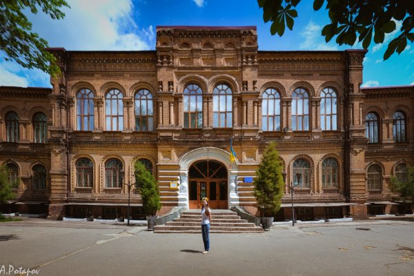 Актуальный домен кракена
