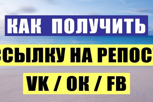 Кракен даркнет купить