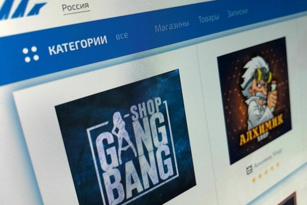 Кракен зеркала krk store com