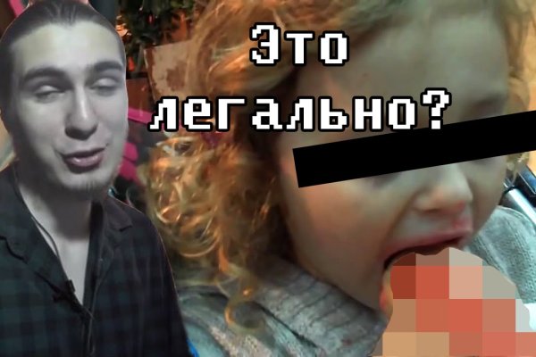 Kraken официальное зеркало kraken dark link