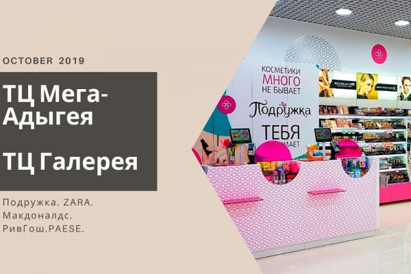 Кракен маркетплейс в тг