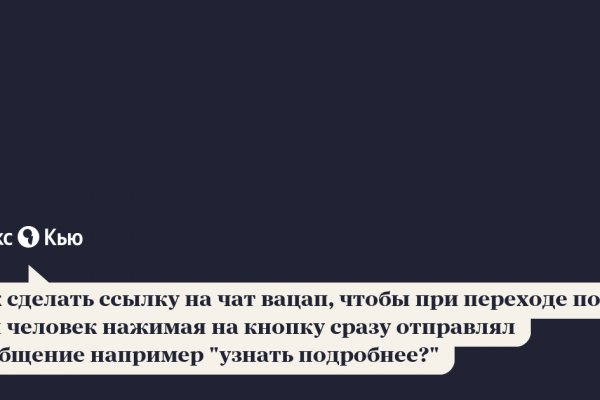 Кракен маркетплейс в москве