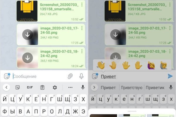 Kraken ссылка kraken link24 info