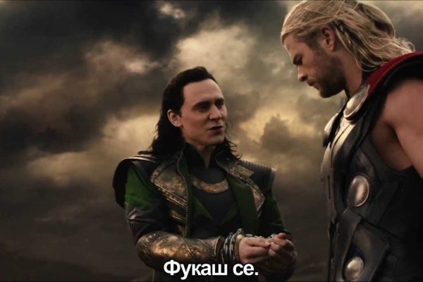 Тор браузер кракен