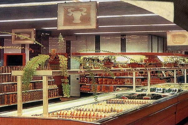 Кракен магазин ссылка