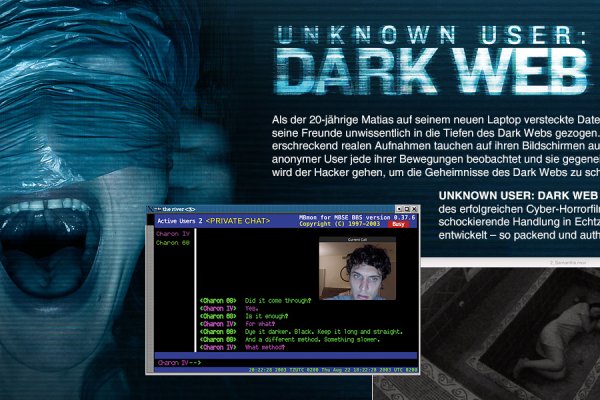 Kraken даркнет gigageek ru