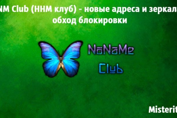 Сайт кракена в торе