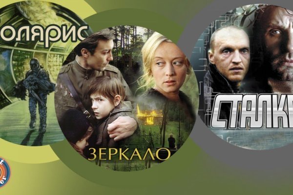 Кракен маркетплейс kraken clear com