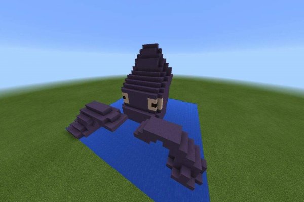 Kraken 6 at
