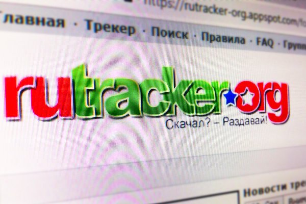 Вход в кракен