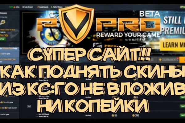 Новый адрес кракен