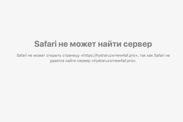 Купить наркоту