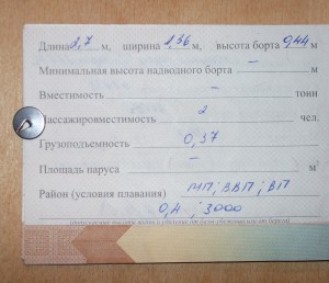 Магазин наркоты