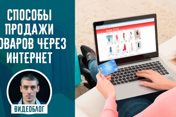 Как подключиться к даркнету
