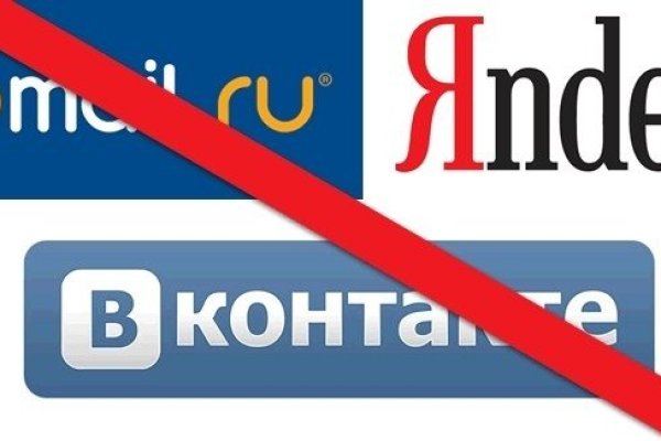 Кракен зарегистрироваться