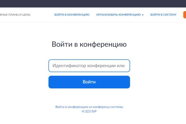 Можно ли зайти на кракен через обычный браузер