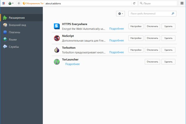 Как вывести деньги с kraken