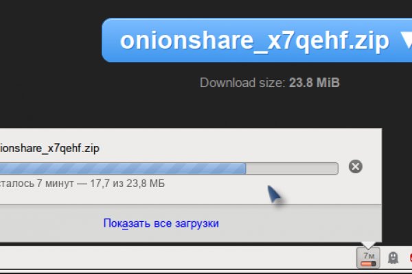 Кракен тор ссылка онион