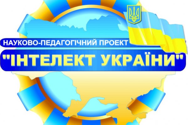 Что такое кракен тор