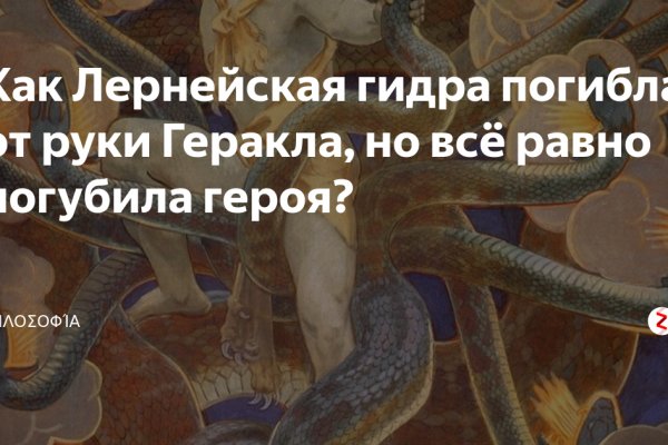 Как войти в кракен