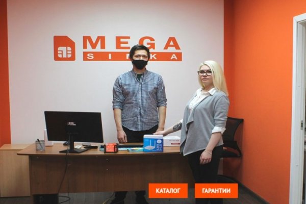 Kraken clear ссылка