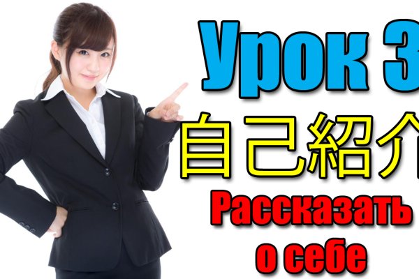 Ссылка на кракен шоп
