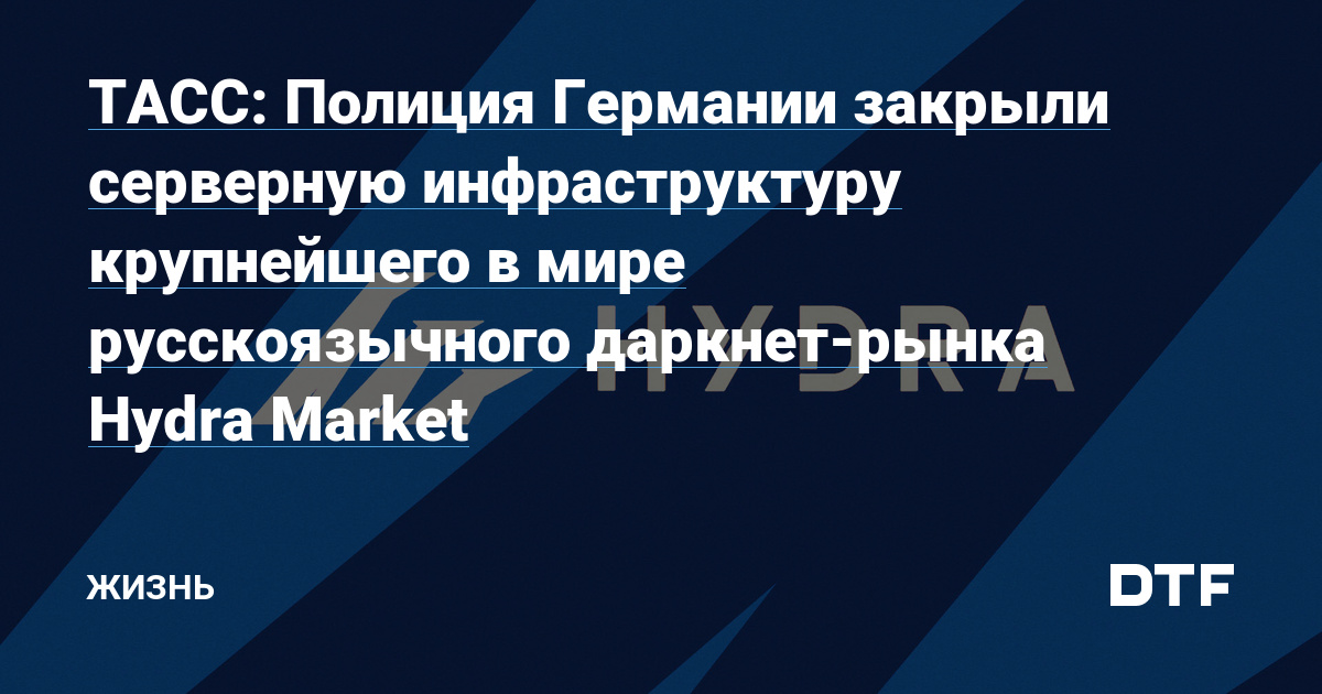 Через какой браузер заходить на кракен