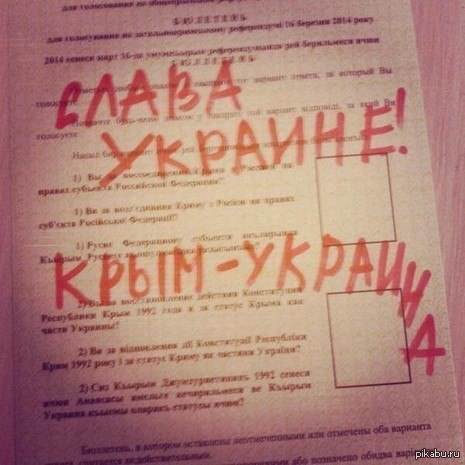 Кракен это что за магазин